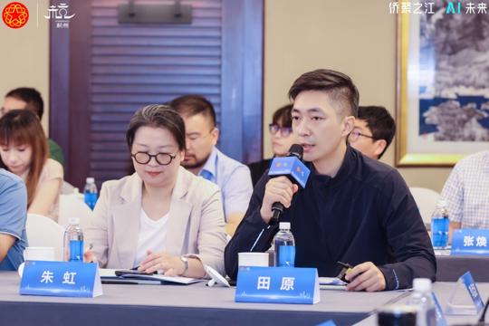 图片 6.png